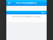 Tablet Screenshot of eoulu.com